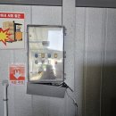 토탈이엔지 네이버블로그