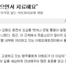 (주)이젠메디컬 이미지
