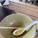 쏘이부티크