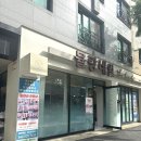 대전 괴정동 뮬랑네일 발각질케어 후기