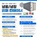 원웨이글로벌