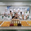 춘천한샘고등학교 이미지