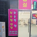 인천숭의동미용실추천 헤어살롱브이샵에서 해결한 복구펌 경험 후기