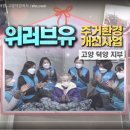 덕양환경 이미지