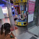 중앙게임랜드 이미지