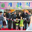 서울창신초등학교 이미지