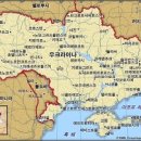 우크라이나 이미지