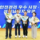 삼일방직 이미지