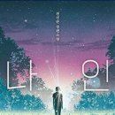 효정세탁소 이미지