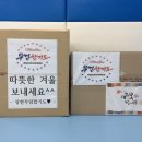 무림2체육관 이미지