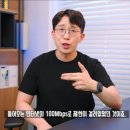느린가 이미지