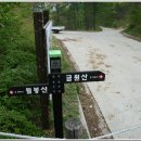 진양목욕탕 이미지