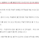 한솔컴퓨터 네이버블로그