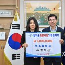 에스엠 이미지
