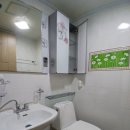 구암공인중개사사무소 이미지