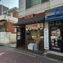 씨제이올리브영(주)부천신중동점 | 2026.03.28 ~ 2026.04.05