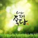 서원주탁구교실