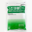 퍼슨