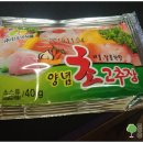 GS25신평점 이미지