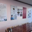 대교웰빙음식카페 이미지