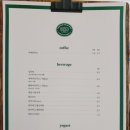 클로즈바스켓 이미지