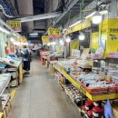 오복건어물 이미지