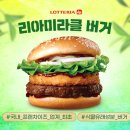 미라클2 이미지
