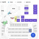 GS25 영도미주점 | 영도 마리노 오토캠핑장 후기