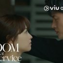 DOOM AT YOUR SERVICE Ep 3 Teaser (ENG SUBS) 이미지