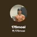 구암동175 이미지