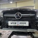 넘버원 타이어 | 대전타이어싼곳 제대로 정비했던 후기 넘버원타이어