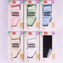 SKY어린이집 | 센스있는 어린이집선물 엄마랑 커플양말 수면양말