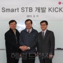 (주)디지털박스 이미지