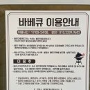 찐무인호텔 이미지