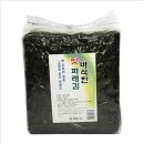 김 - 영등포구 | 김