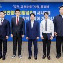 성주보건지소 이미지