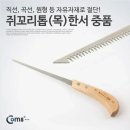 2155 이미지