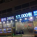 청정셀프주유소 이미지