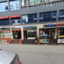 참신한공인중개사사무소 이미지