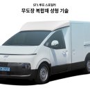 한무도장 이미지