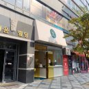 연서데어리 네이버블로그