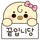 명진설비 이미지