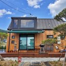 해원의 작은집 이미지