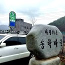 마평14통 티스토리