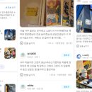 (야간)타로 이미지