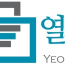 열린세무회계사무소 - 아산시 시민로457번길 20 | 열린세무회계사무소