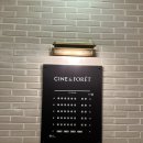 CGV일산 이미지