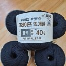 폼폼 | 다잇소 무실점 방문후기