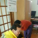 고부경로당 이미지
