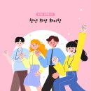 호매실컴퓨터학원 이미지
